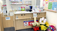 ココカラファイン薬局　木場店の受付/カウンター
