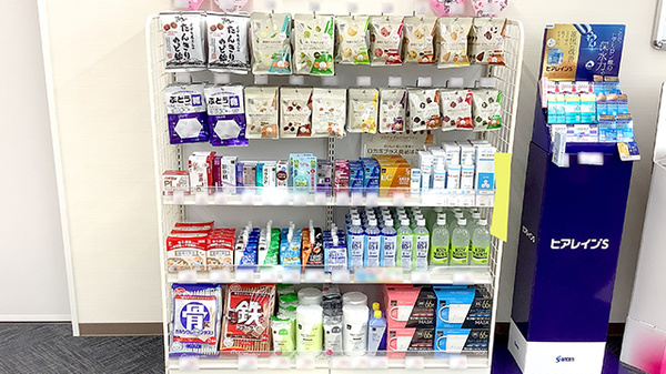 ココカラファイン薬局　木場店の一般医薬品