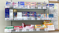 ココカラファイン薬局　木場店の一般医薬品