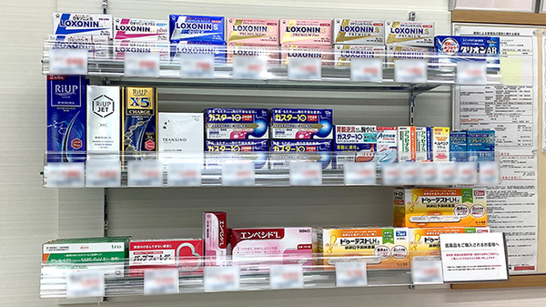 ココカラファイン薬局　木場店の一般医薬品