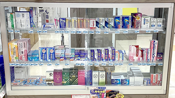 マルエ薬局吉井店の一般医薬品