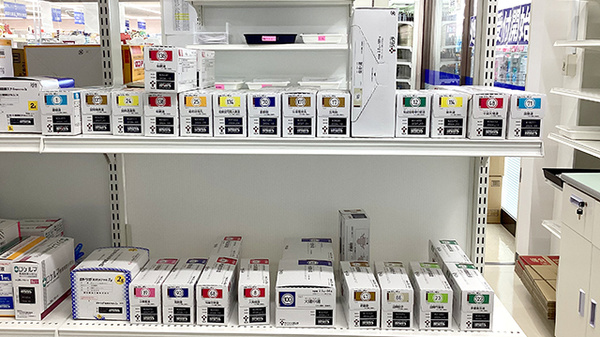 マルエ薬局吉井店の漢方薬