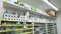 日生薬局 新御徒町店の漢方薬