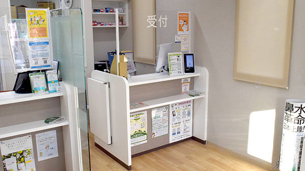 ハロー薬局 徳重店の受付/カウンター