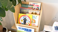 さくら薬局 倉敷インター店のキッズ用品