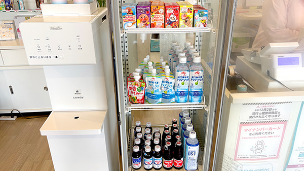 さくら薬局 倉敷インター店の飲食物