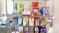 さくら薬局 倉敷インター店の健康食品