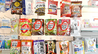 ワタナベ薬局　まいづる店の健康食品
