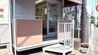 リブラ薬局 さくら通り店の入口