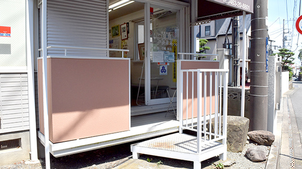 リブラ薬局 さくら通り店の入口