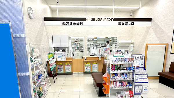 セキ薬局　東岩槻店の受付/カウンター