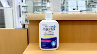 セキ薬局　東岩槻店の感染予防対策