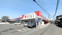 セキ薬局　花野井店の外観