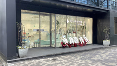 あけぼの薬局　神田店の外観