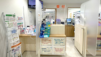あけぼの薬局　大谷田店の受付/カウンター