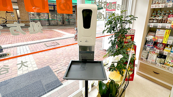 あけぼの薬局　大谷田店の感染予防対策