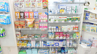 福江薬局本店の健康食品