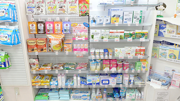 福江薬局本店の健康食品