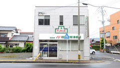 福江薬局濠前店の外観