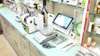 福江薬局濠前店の調剤器具