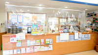 福江薬局松山店の受付/カウンター