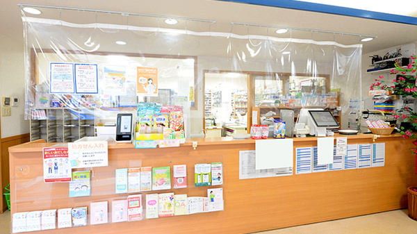 福江薬局松山店の受付/カウンター