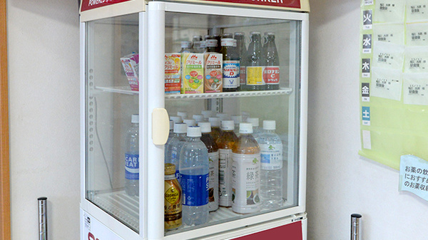 福江薬局松山店の飲食物