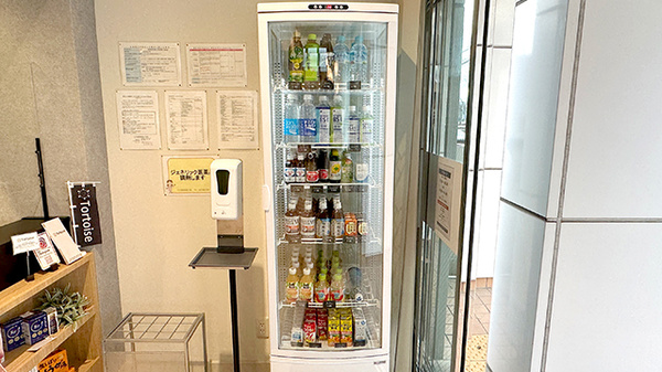 コスモ調剤薬局西ノ内店の飲食物