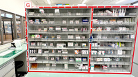 コスモ調剤薬局西ノ内店の薬棚