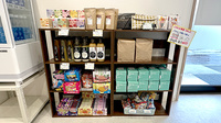 コスモファーマ茅野玉川薬局の雑貨品