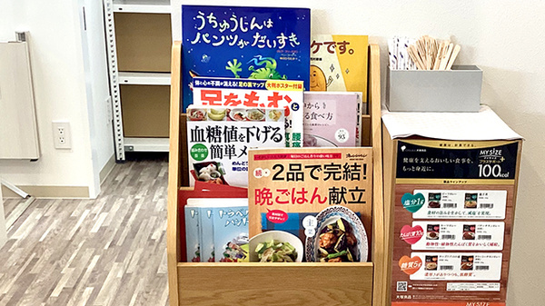 書籍