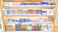 薬局スーパードラッグキリン下万呂西店の一般医薬品