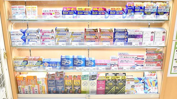 薬局スーパードラッグキリン下万呂西店の一般医薬品