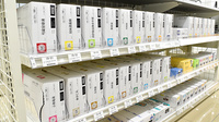 薬局スーパードラッグキリン下万呂西店の漢方薬