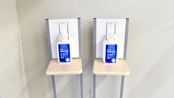 I&H吉野川薬局の感染予防対策