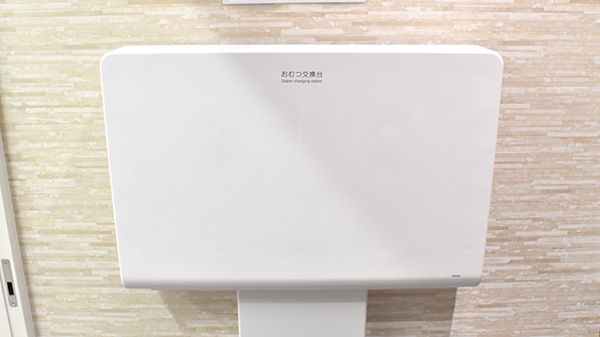 I&H吉野川薬局のキッズ用設備