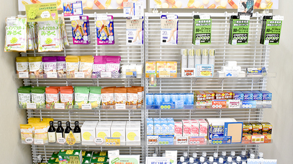 I&H吉野川薬局の健康食品