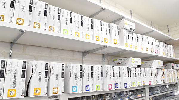 I&H吉野川薬局の漢方薬