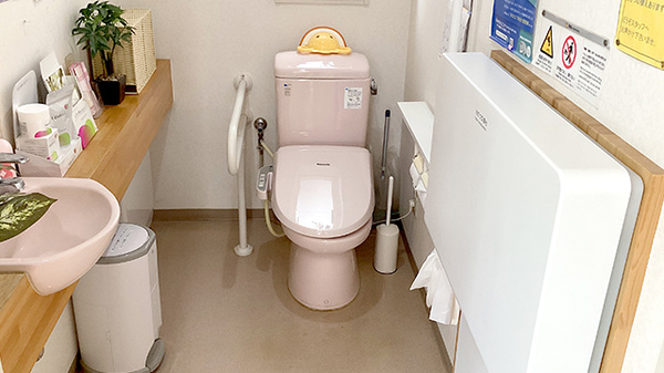 矢野薬局のお手洗い