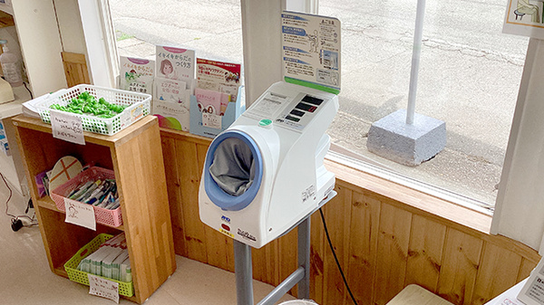 矢野薬局の血圧計