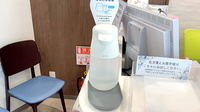 まごころ薬局　横浜店の感染予防対策