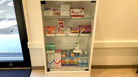 まごころ薬局　横浜店の一般医薬品