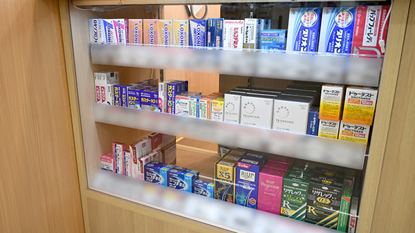 コスモス調剤薬局　野方店の一般医薬品