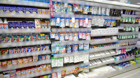 コスモス調剤薬局　野方店の雑貨品