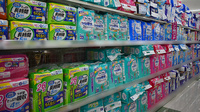 コスモス調剤薬局　野方店の介護用品