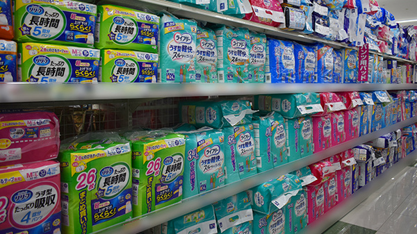 コスモス調剤薬局　野方店の介護用品
