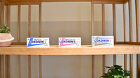 ランタン薬局の一般医薬品
