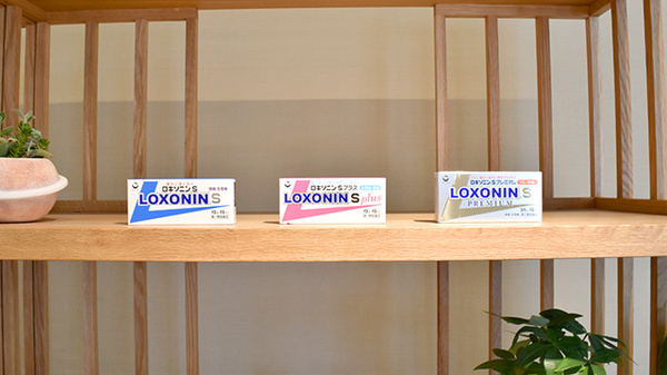 ランタン薬局の一般医薬品