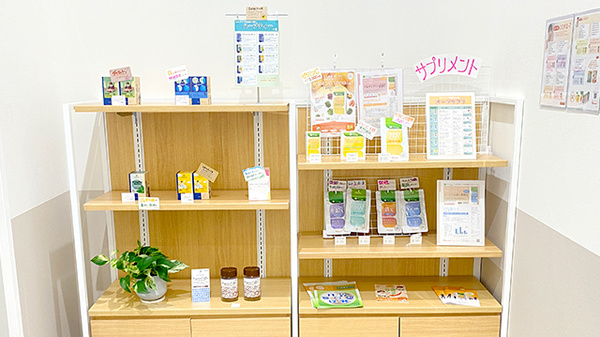 健康食品