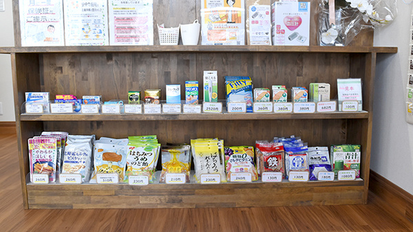 ひばり末広薬局の一般医薬品